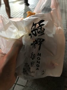 台北 – 食事編